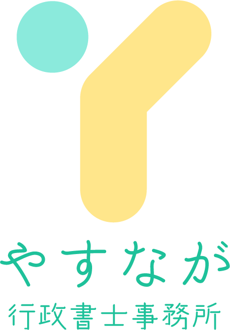 loader image